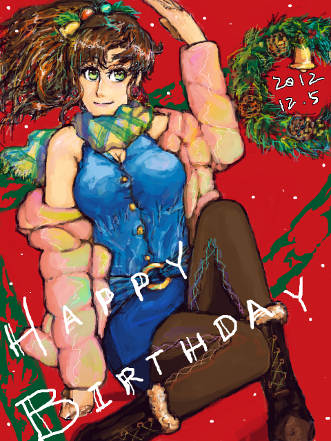 Happy Birthday >///<~12.05 Too Late~