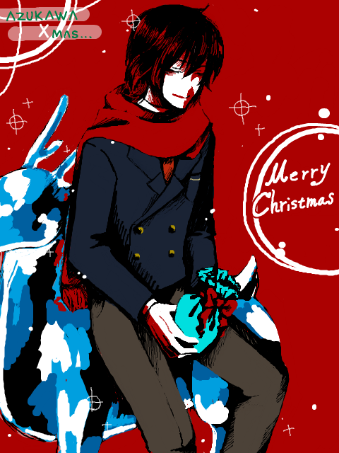 【安須高】Merry Christmas!