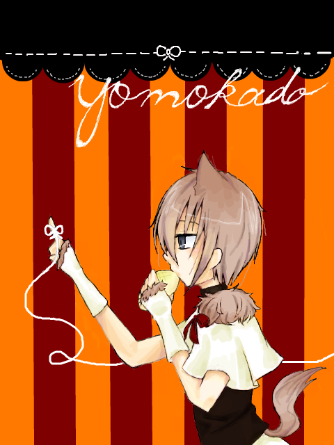 Yomokado