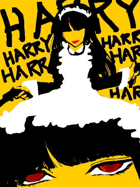 HARRY!!HARRY!!HARRY!!
