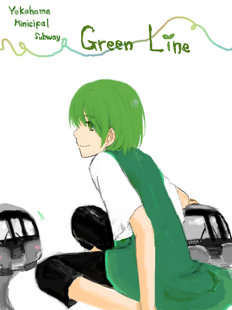 緑線