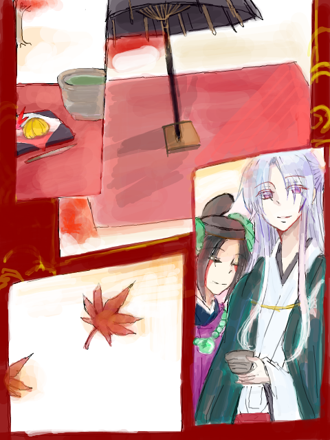 【企画内企画】紅葉のお茶会【10-11月】