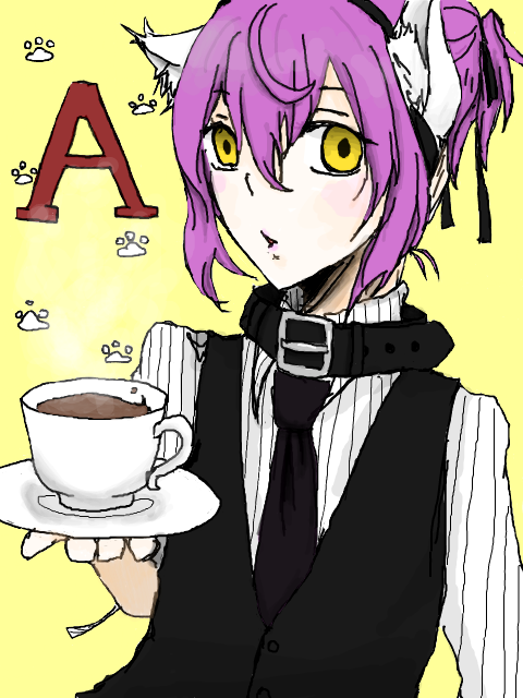 【トラ学祭】Ａ組　アニマルメイド執事喫茶