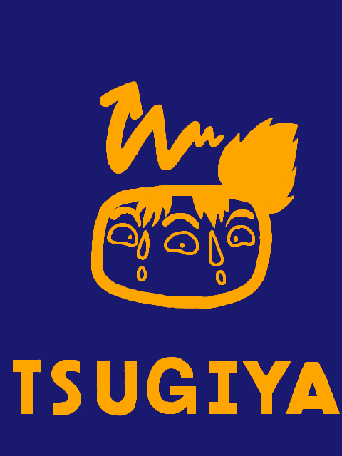 TSUGIYA