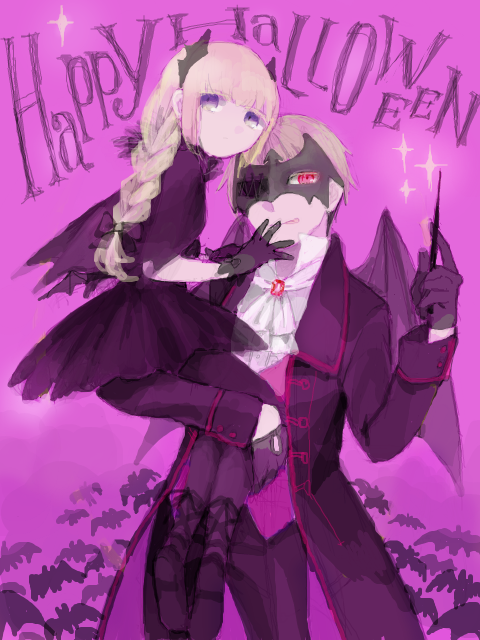 Halloween♥