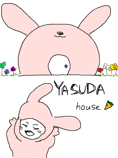 ysdhouse