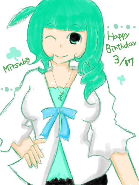 【うちの子バースデー2014】Happy Birthday Mitsuba♪