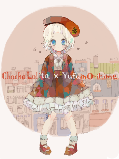 【羽学】chocololita×yufuinsann