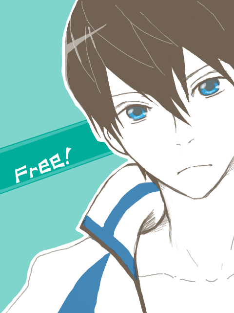 ハルちゃん！【Free!】