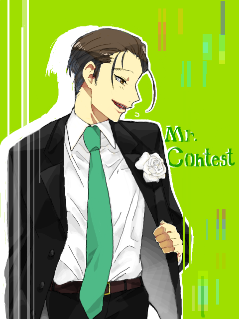 【桜丘】Mr.Contest