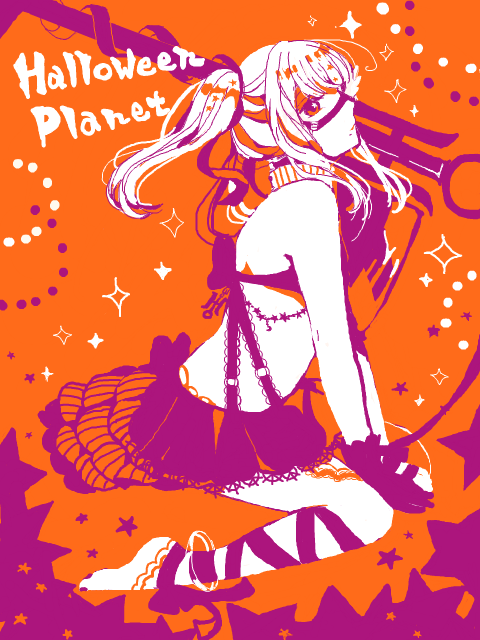 **Halloween Planet**