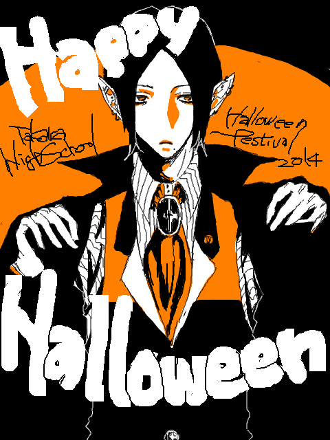 【宝】Halloween！