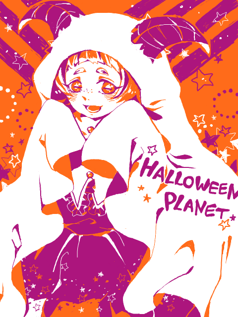 **Halloween Planet**