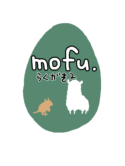 Mofu ：らくがき２
