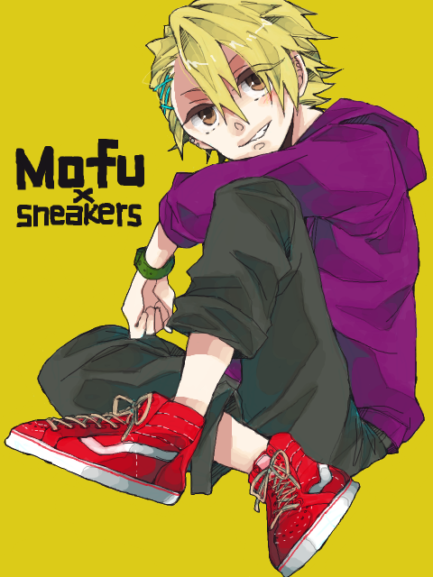 Mofu:Mofu×スニーカー