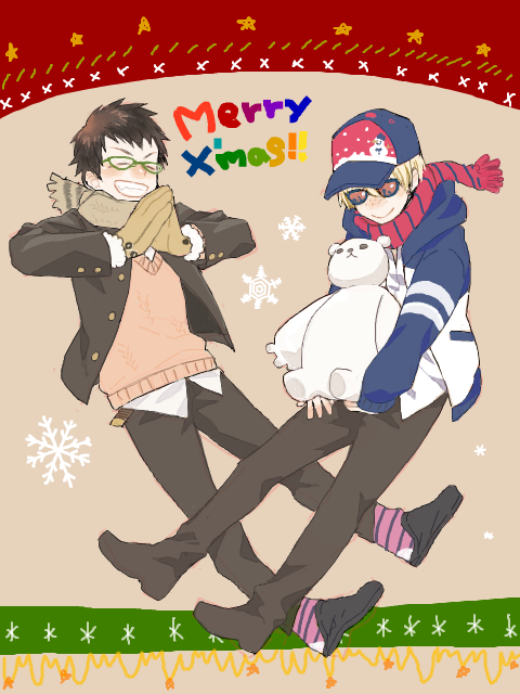 【志麻高】クリスマス！