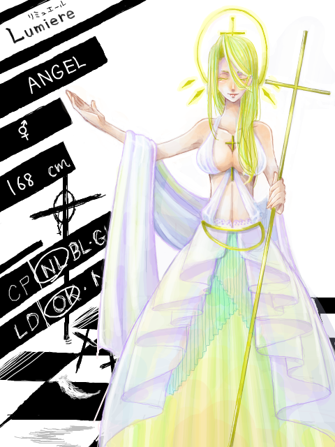 【BB】ANGEL Lumiere