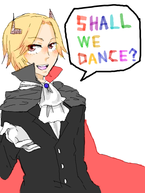 Shall we dance?【交流しませんか？】