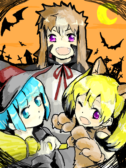 TRICK or TREAT!