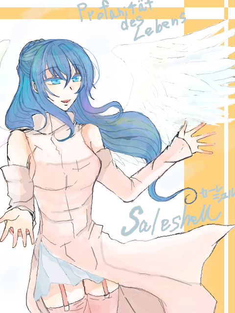 【PDL】第一大隊治療班　下級天使　セーレシェル