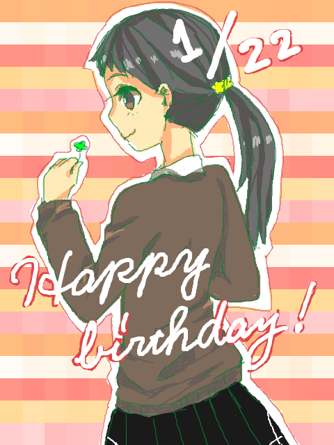 花乃子ちゃんhappy birthday！
