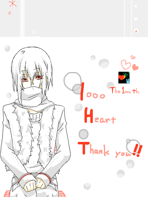 1000 Heart thank you!