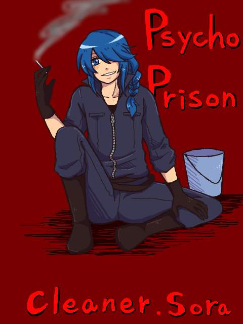 Psycho Prison 清掃員