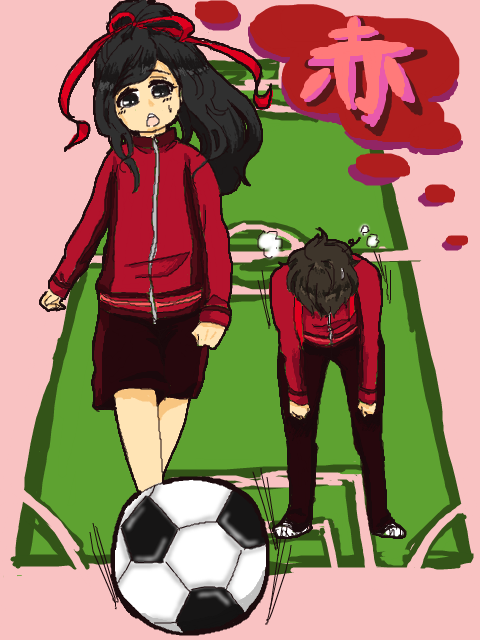 【赤】サッカー