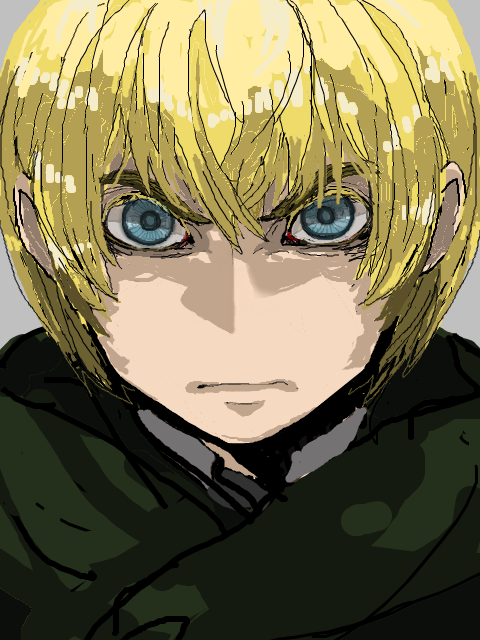 Armin 