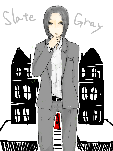【cluedo】灰色