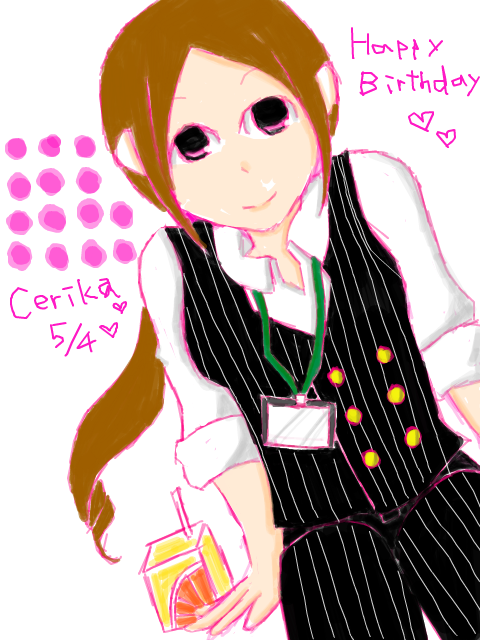 【Cue.co】Happy Birthday! Cerika!