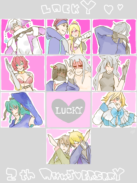 【LUCKY】2th ANNIVERSRRY