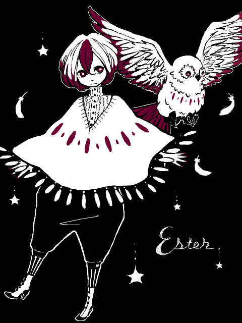 【白黒】 エステル