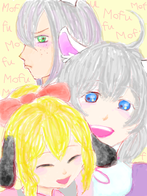【Mofu】お友達お礼！