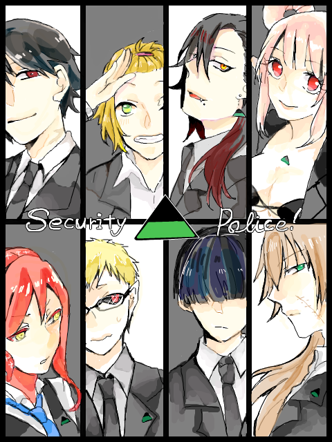 【MISS】Security Police! 3