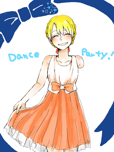 【志麻高】ダンスパーティー