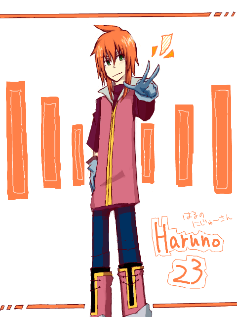 Haruno23【s_Hng】