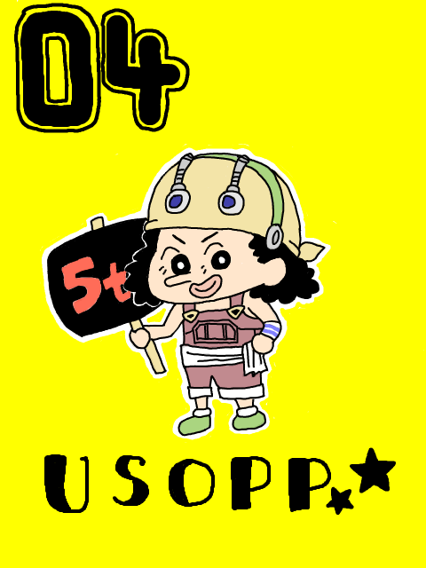 04-USOPP