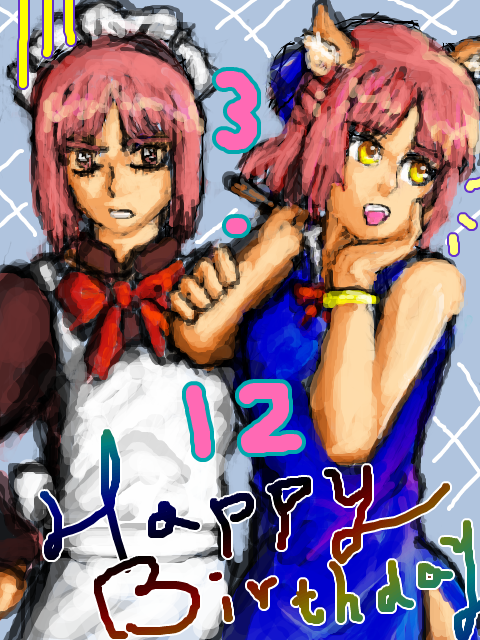 Happy birthday~!! Too late~ 03/12