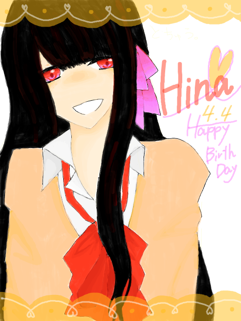 Hina Happy Birthday