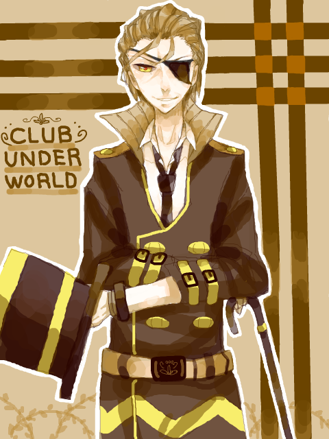 Club Under World