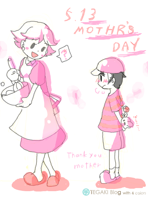 mother’s day