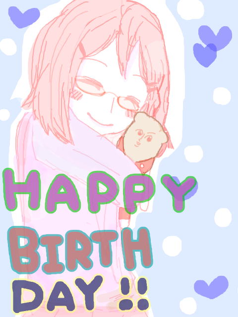 愛梨ちゃん誕生日おめでとうっ！