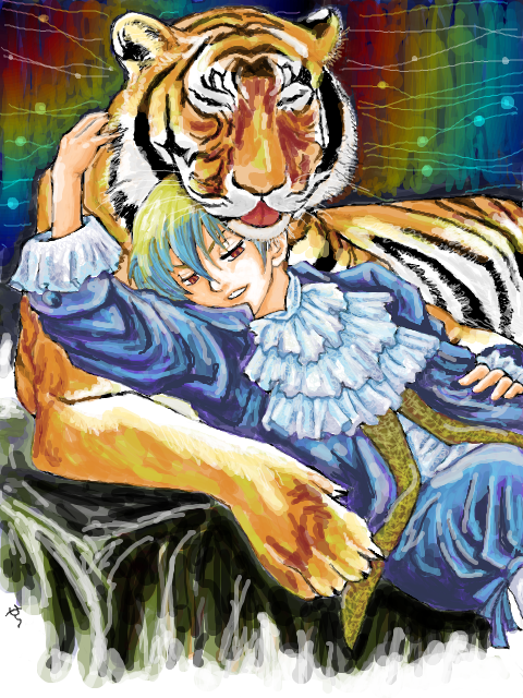 虎と魔性の子-彩色-