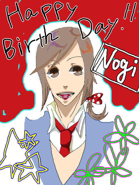 Happy Birth Day !! NOGI !!