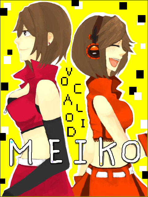 MEIKOとメイコ