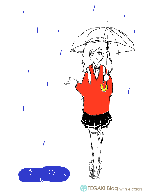 【宝】　雨の日ボンバー