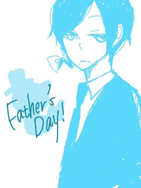 父の日！