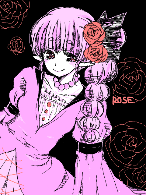 ROSE