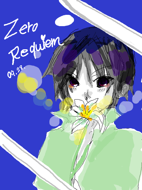 ~Zero Requiem~09.28.